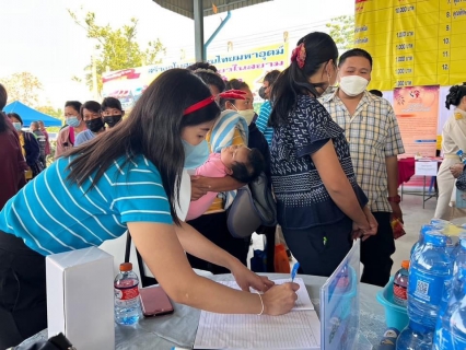 ไฟล์แนบ กปภ.สาขาสมุทรสงคราม ออกหน่วยให้บริการประชาชนโครงการบำบัดทุกข์ บำรุงสุขสร้างรอยยิ้มให้ประชาชน จังหวัดสมุทรสงคราม