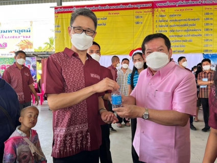 ไฟล์แนบ กปภ.สาขาสมุทรสงคราม ออกหน่วยให้บริการประชาชนโครงการบำบัดทุกข์ บำรุงสุขสร้างรอยยิ้มให้ประชาชน จังหวัดสมุทรสงคราม