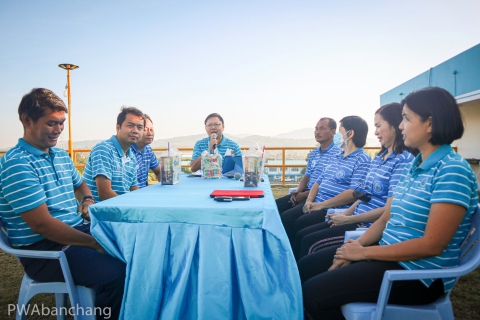 ไฟล์แนบ สาขาบ้านฉาง Morning talk 1/66 ร่วมทานอาหารชั้นสูง . 