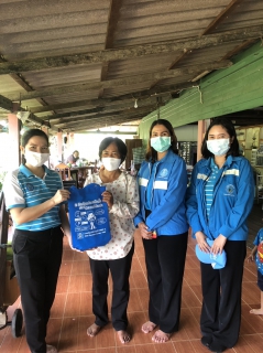 ไฟล์แนบ   กปภ.สาขาระโนด จัดกิจกรรม มุ่งมั่นเพื่อปวงชน เติมใจให้กัน ประจำปี งบประมาณ 2566 ครั้งที่ 1