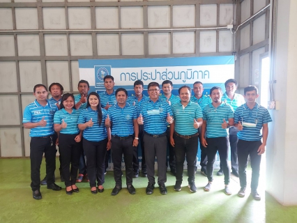 ไฟล์แนบ วันที่ 16 ธันวาคม 2565 การประปาส่วนภูมิภาคสาขาขนอม นำโดย นายธำรง  คุ้มเพชร ผู้จัดการการประปาส่วนภูมิภาคสาขาขนอม พร้อมด้วยหัวหน้างาน และพนักงานในสังกัด ได้เข้าศึกษาดูงานและเยี่ยมชมระบบควบคุมและกระบวนการผลิตน้ำของการประปาส่วนภูมิภาคสาขาสุราษฎร์ธานี (ชั้นพิเศษ) ณ โรงกรองน้ำบ้านนาทราย ตำบลหนองไทร อำเภอพุนพิน จังหวัดสุราษฎร์ธานี 