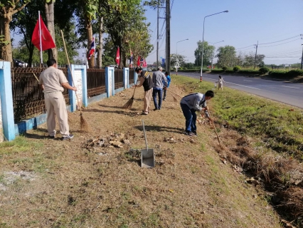 ไฟล์แนบ กปภ.สาขาหล่มสัก จัดทำ Big Cleaning Day เพื่อเตรียมรับเสด็จทูลกระหม่อมหญิงอุบลรัตนราชกัญญา สิริวัฒนาพรรณวดี
