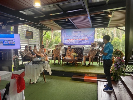 ไฟล์แนบ กปภ.สาขาจันดี ร่วมกับ กปภ.ข.4 และ กปภ.สาขาในพื้นที่จังหวัดนครศรีธรรมราช จัดโครงการภาคีเครือข่าย ลดน้ำสูญเสีย ณ กปภ.สาขาจันดี