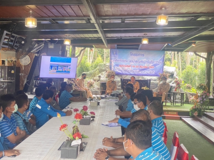 ไฟล์แนบ กปภ.สาขาจันดี ร่วมกับ กปภ.ข.4 และ กปภ.สาขาในพื้นที่จังหวัดนครศรีธรรมราช จัดโครงการภาคีเครือข่าย ลดน้ำสูญเสีย ณ กปภ.สาขาจันดี