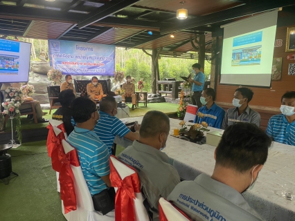 ไฟล์แนบ กปภ.สาขาจันดี ร่วมกับ กปภ.ข.4 และ กปภ.สาขาในพื้นที่จังหวัดนครศรีธรรมราช จัดโครงการภาคีเครือข่าย ลดน้ำสูญเสีย ณ กปภ.สาขาจันดี