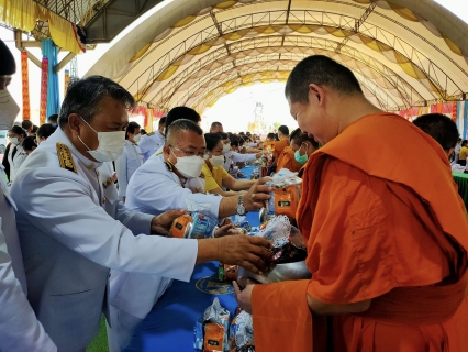 ไฟล์แนบ กปภ.สาขาสมุทรสาคร ร่วมพิธีเนื่องในวันพ่อแห่งชาติ ประจำปี 2565