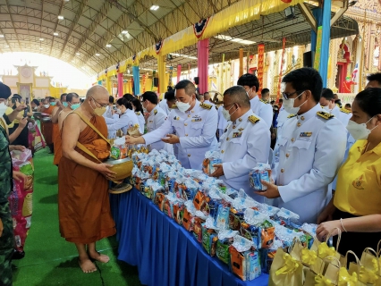 ไฟล์แนบ กปภ.สาขาสมุทรสาคร ร่วมพิธีเนื่องในวันพ่อแห่งชาติ ประจำปี 2565
