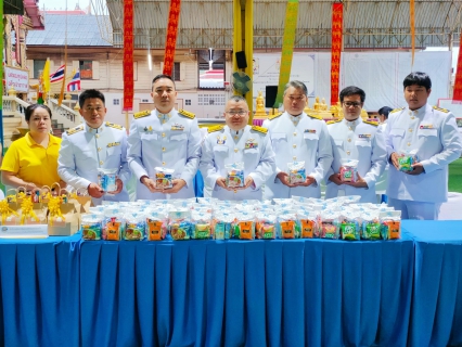 ไฟล์แนบ กปภ.สาขาสมุทรสาคร ร่วมพิธีเนื่องในวันพ่อแห่งชาติ ประจำปี 2565