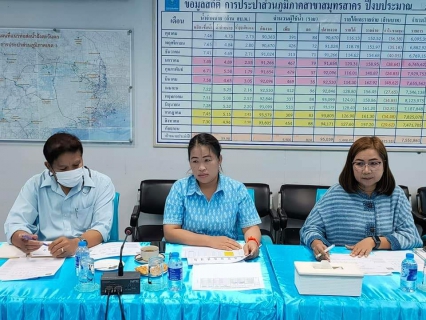 ไฟล์แนบ กปภ.สาขาสมุทรสาคร ประชุมเร่งรัดติดตามงาน ให้บรรลุตามเป้าหมาย