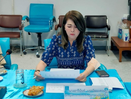 ไฟล์แนบ กปภ.สาขาสมุทรสาคร ประชุมเร่งรัดติดตามงาน ให้บรรลุตามเป้าหมาย