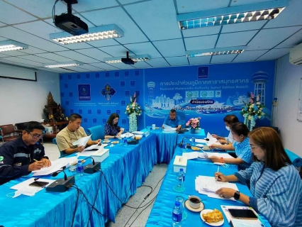 ไฟล์แนบ กปภ.สาขาสมุทรสาคร ประชุมเร่งรัดติดตามงาน ให้บรรลุตามเป้าหมาย