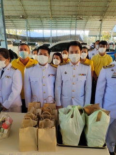 ไฟล์แนบ การประปาส่วนภูมิภาคสาขาสุโขทัย ร่วมกิจกรรมเนื่องในวันคล้ายวันพระบรมราชสมภพพระบาทสมเด็จพระบรมชนกาธิเบศร มหาภูมิพลอดุลยเดชมหาราช บรมนาถบพิตร วันชาติ และวันพ่อแห่งชาติ 5 ธันวาคม 2565  จังหวัดสุโขทัย