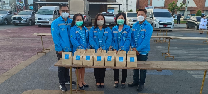ไฟล์แนบ กปภ.สาขากาญจนบุรี ร่วมกิจกรรมเพื่อถวายพระพรแด่สมเด็จพระเจ้าลูกเธอ เจ้าฟ้าพัชรกิติยาภา นเรนทิราเทพยวดี กรมหลวงราชสาริณีสิริพัชร มหาวัชรราชธิดา