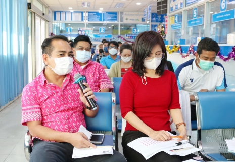 ไฟล์แนบ กปภ.สาขาปทุมธานี จัดกิจกรรม Morning Talk ประจำเดือนธันวาคม พ.ศ. 2565