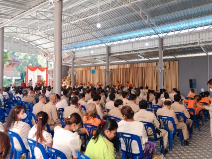 ไฟล์แนบ  ร่วมพิธีเจริญพระพุทธมนต์ฯ