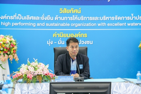ไฟล์แนบ ผู้เข้ารับการอบรมหลักสูตรความรู้พื้นฐานด้านงานผลิต เข้าศึกษาดูงานโครงการระบบผลิตไฟฟ้าจากโซลาเซลล์ Solar Rooftop ณ กปภ.สาขาอุดรธานี