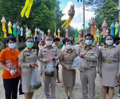 ไฟล์แนบ  การประปาส่วนภูมิภาคสาขาอ่าวลึก เข้าร่วมกิจกรรมบำเพ็ญกุศลเพื่อถวายพระพรแด่สมเด็จพระเจ้าลูกเธอ เจ้าฟ้าพัชรกิติยาภา นเรนทิราเทพยวดี กรมหลวงราชสาริณีสิริพัชร มหาวัชรราชธิดา ให้หายจากอาการประชวร 