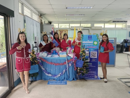 ไฟล์แนบ การประปาส่วนภูมิภาคสาขาคลองท่อม จัดกิจกรรม เชิญชวนลูกค้าลงทะเบียน Line ID @pwathailand และชำระค่าน้ำประปาออนไลน์