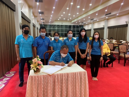 ไฟล์แนบ กปภ.สาขาสามพราน เข้าร่วมลงนามถวายพระพรชัยมงคล และพิธีเจริญพระพุทธมนต์ เพื่อถวายเป็นพระราชกุศล แด่สมเด็จพระเจ้าลูกเธอ เจ้าฟ้าพัชรกิติยาภา นเรนทิราเทพยวดี กรมหลวงราชสาริณีสิริพัชร มหาวัชรราชธิดา ให้พระองค์ทรงหายจากพระอาการประชวรในเร็ววัน 