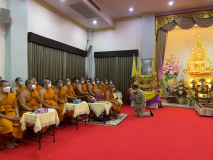 ไฟล์แนบ กปภ.สาขาสามพราน เข้าร่วมลงนามถวายพระพรชัยมงคล และพิธีเจริญพระพุทธมนต์ เพื่อถวายเป็นพระราชกุศล แด่สมเด็จพระเจ้าลูกเธอ เจ้าฟ้าพัชรกิติยาภา นเรนทิราเทพยวดี กรมหลวงราชสาริณีสิริพัชร มหาวัชรราชธิดา ให้พระองค์ทรงหายจากพระอาการประชวรในเร็ววัน 