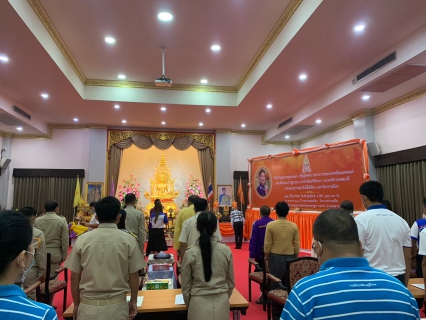 ไฟล์แนบ กปภ.สาขาสามพราน เข้าร่วมลงนามถวายพระพรชัยมงคล และพิธีเจริญพระพุทธมนต์ เพื่อถวายเป็นพระราชกุศล แด่สมเด็จพระเจ้าลูกเธอ เจ้าฟ้าพัชรกิติยาภา นเรนทิราเทพยวดี กรมหลวงราชสาริณีสิริพัชร มหาวัชรราชธิดา ให้พระองค์ทรงหายจากพระอาการประชวรในเร็ววัน 