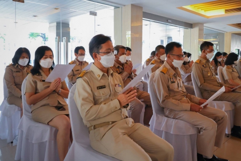 ไฟล์แนบ กปภ. รวมดวงใจ ถวายพระพรชัยมงคลแด่สมเด็จพระเจ้าลูกเธอ เจ้าฟ้าพัชรกิติยาภาฯ