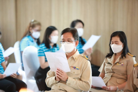 ไฟล์แนบ กปภ. รวมดวงใจ ถวายพระพรชัยมงคลแด่สมเด็จพระเจ้าลูกเธอ เจ้าฟ้าพัชรกิติยาภาฯ