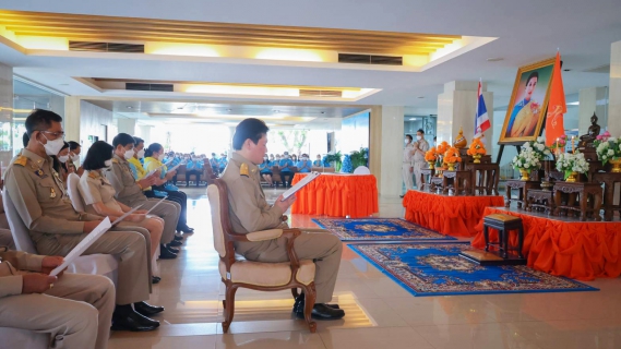 ไฟล์แนบ กปภ. รวมดวงใจ ถวายพระพรชัยมงคลแด่สมเด็จพระเจ้าลูกเธอ เจ้าฟ้าพัชรกิติยาภาฯ