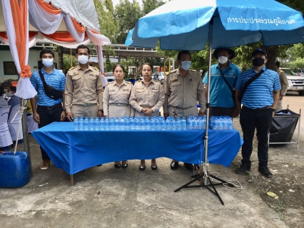 ไฟล์แนบ กปภ.สาขากาญจนดิษฐ์ เข้าร่วมพิธีเจริญพระพุทธมนต์และเจริญจิตตภาวนา เพื่อถวายพระพรแด่สมเด็จพระเจ้าลูกเธอ เจ้าฟ้าพัชรกิติยาภา นเรนทิราเทพยวดี กรมหลวงราชสาริณีสิริพัชร มหาวัชรราชธิดา