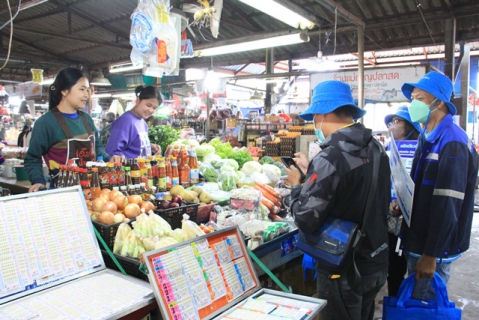ไฟล์แนบ ประชาสัมพันธ์เชิงรุกเชิญชวนลูกค้าใช้บริการผ่านออนไลน์ PWA Always-on