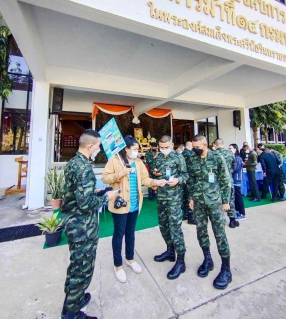 ไฟล์แนบ การประปาส่วนภูมิภาคสาขากระนวน จัดกิจกรรมประชาสัมพันธ์ LINE OA @PWAThailand