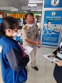 ไฟล์แนบ การประปาส่วนภูมิภาคสาขาสุพรรณบุรีจัดกิจกรรม ส่งสุขต้อนรับปีใหม่ 2566 โดยเชิญชวนลูกค้าลงทะเบียน Line ID @pwathailand  ชำระค่าน้ำประปาออนไลน์ และขอติดตั้งมาตรวัดน้ำใหม่ 