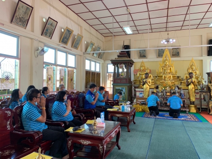 ไฟล์แนบ กปภ.สาขาสงขลา รวมใจตักบาตร  เพื่อถวายพระพร แด่สมเด็จพระเจ้าลูกเธอ เจ้าฟ้าพัชรกิติยาภาฯ