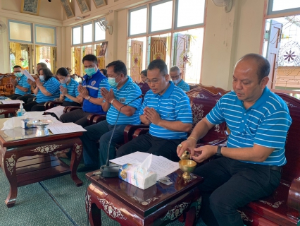 ไฟล์แนบ กปภ.สาขาสงขลา รวมใจตักบาตร  เพื่อถวายพระพร แด่สมเด็จพระเจ้าลูกเธอ เจ้าฟ้าพัชรกิติยาภาฯ