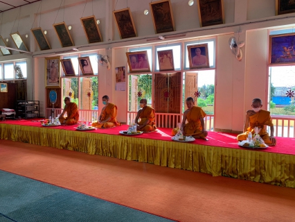 ไฟล์แนบ กปภ.สาขาสงขลา รวมใจตักบาตร  เพื่อถวายพระพร แด่สมเด็จพระเจ้าลูกเธอ เจ้าฟ้าพัชรกิติยาภาฯ
