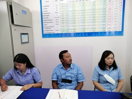 ไฟล์แนบ การประปาส่วนภูมิภาคสาขาท่าแซะ จัดกิจกรรมสนทนายามเช้า (Morning Talk) ครั้งที่ ๓/๒๕๖๖ ประจำเดือนธันวาคม ๒๕๖๕