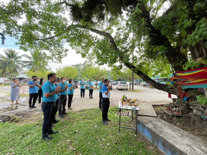 ไฟล์แนบ การประปาส่วนภูมิภาคสาขาชุมพร ร่วมกิจกรรมไหว้ศาลพระภูมิและพระแม่ธรณี เพื่อความเป็นศิริมงคล แก่องค์กรและพนักงานในปีใหม่ 2566 