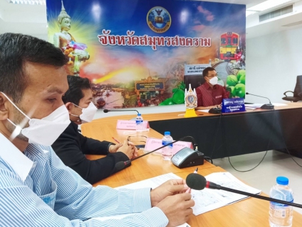 ไฟล์แนบ กปภ.สาขาสมุทรสงคราม และ กองแผนและวิชาการ กปภ.ข.3 ร่วมประชุมหารือแผนหลักและแผนปฏิบัติการโครงการปรับปรุงเพิ่มประสิทธิภาพแก้มลิงทุ่งหิน จังหวัดสมุทรสงคราม