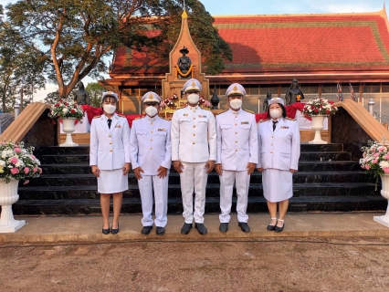 ไฟล์แนบ กปภ.สาขาสมุทรสงคราม ร่วมพิธีถวายราชสักการะเนื่องในวันสมเด็จพระเจ้าตากสินมหาราช 2565