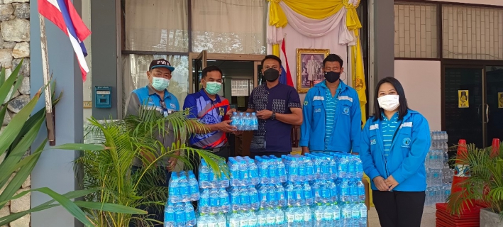 ไฟล์แนบ กปภ.สาขากาญจนบุรี สนับสนุนน้ำดื่มในโครงการ  ชีวิตวิถีใหม่ ขับขี่ปลอดภัย ไร้อุบัติเหตุ
