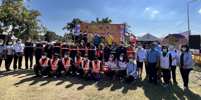 ไฟล์แนบ กปภ.สาขาขอนแก่น (พ) สนุบสนุนน้ำดื่มบรรจุขวด ตราสัญลักษณ์ กปภ. โครงการป้องกันและลดอุบัติเหตุทางถนน ช่วงเทศกาลปีใหม่ พ.ศ.2566 