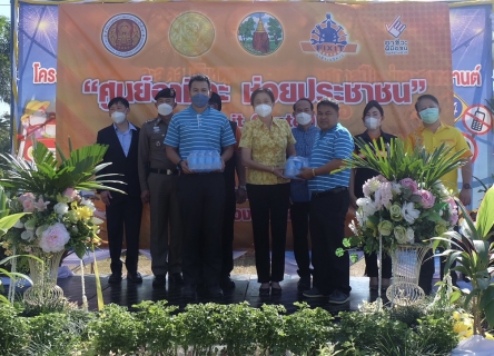 ไฟล์แนบ กปภ.สาขาขอนแก่น (พ) สนุบสนุนน้ำดื่มบรรจุขวด ตราสัญลักษณ์ กปภ. โครงการป้องกันและลดอุบัติเหตุทางถนน ช่วงเทศกาลปีใหม่ พ.ศ.2566 
