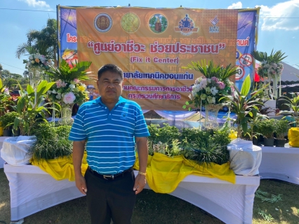 ไฟล์แนบ กปภ.สาขาขอนแก่น (พ) สนุบสนุนน้ำดื่มบรรจุขวด ตราสัญลักษณ์ กปภ. โครงการป้องกันและลดอุบัติเหตุทางถนน ช่วงเทศกาลปีใหม่ พ.ศ.2566 