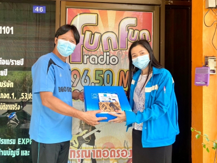 ไฟล์แนบ การประปาส่วนภูมิภาคสาขากระบี่ เข้าพบสื่อ เดินหน้าโครงการสื่อสารลูกค้าผ่านสื่อท้องถิ่นใกล้ชิดชุมชน 