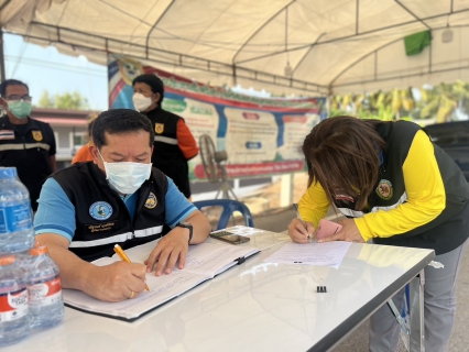 ไฟล์แนบ กปภ.สาขาสมุทรสงคราม สนับสนุนน้ำดื่มบรรจุขวด ในโอกาสตรวจเยี่ยมศูนย์ปฏิบัติการร่วมป้องกันและลดอุบัติเหตุทางบกและทางน้ำ ช่วงเทศกาลปีใหม่ พ.ศ.2566 จังหวัดสมุทรสงคราม