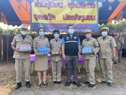 ไฟล์แนบ กปภ.สาขาสมุทรสงคราม สนับสนุนน้ำดื่มบรรจุขวด ในโอกาสตรวจเยี่ยมศูนย์ปฏิบัติการร่วมป้องกันและลดอุบัติเหตุทางบกและทางน้ำ ช่วงเทศกาลปีใหม่ พ.ศ.2566 จังหวัดสมุทรสงคราม
