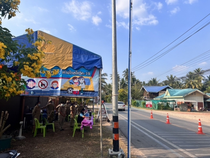 ไฟล์แนบ กปภ.สาขาสมุทรสงคราม สนับสนุนน้ำดื่มบรรจุขวด ในโอกาสตรวจเยี่ยมศูนย์ปฏิบัติการร่วมป้องกันและลดอุบัติเหตุทางบกและทางน้ำ ช่วงเทศกาลปีใหม่ พ.ศ.2566 จังหวัดสมุทรสงคราม