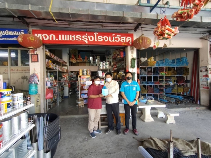ไฟล์แนบ กปภ.สาขากำแพงเพชร เดินหน้าโครงการ Smart Service พบลูกค้ารายใหญ่ 