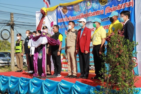 ไฟล์แนบ    กปภ.สาขาขอนแก่น (พ) สนุบสนุนน้ำดื่มบรรจุขวด ตราสัญลักษณ์ กปภ. เพื่อให้บริการ ช่วงเทศกาลปีใหม่ พ.ศ.2566
