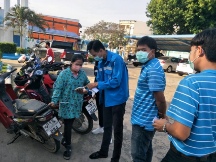 ไฟล์แนบ กปภ.สาขาปราณบุรี จัดกิจกรรมลูกค้าชำระค่าน้ำผ่านแอปพลิเคชั่น @PWAThailand มีรางวัล 